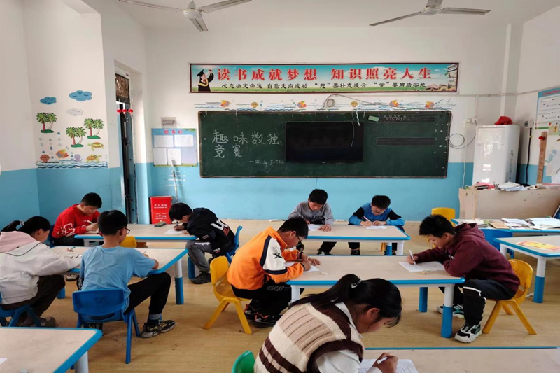 图片3.png