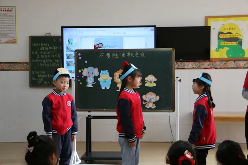 微信图片_20240416101032.jpg