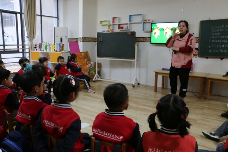 微信图片_20240416101108.jpg