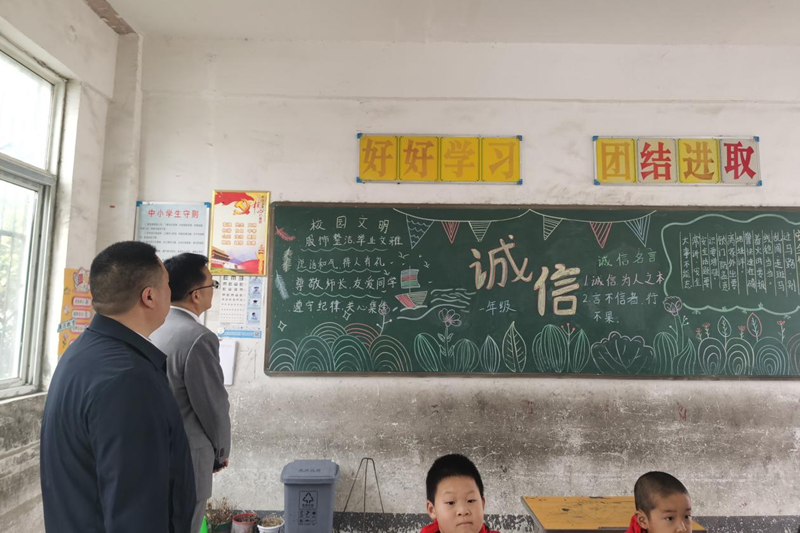 图片6.png 图片6.png