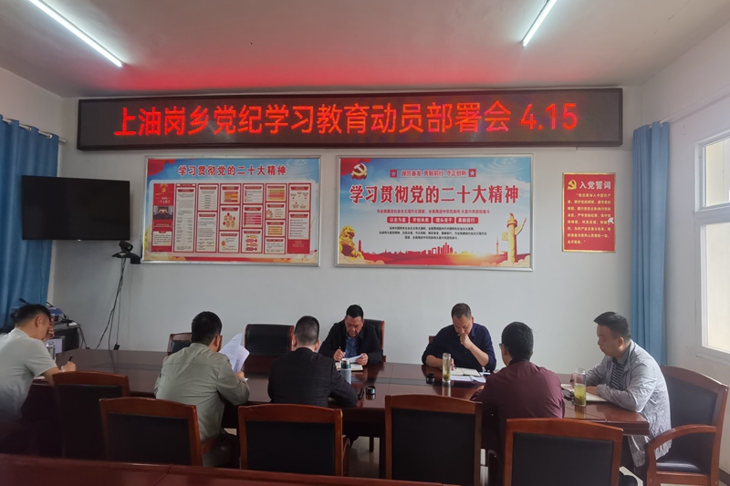 微信图片_20240416104846.jpg 微信图片_20240416104846.jpg