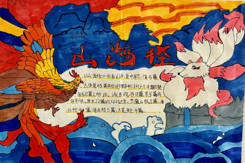 图片8.png