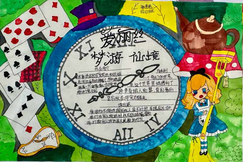 图片9.png