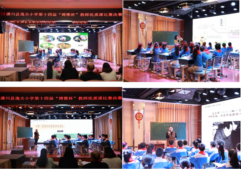 微信图片_20240416160815.png 微信图片_20240416160815.png