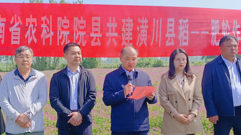 图片45.png 图片45.png