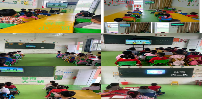 图片3.png 图片3.png