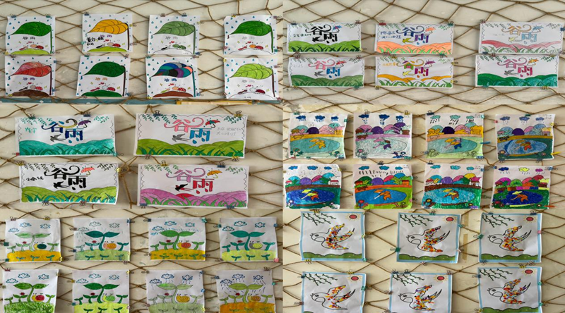 图片5.png 图片5.png