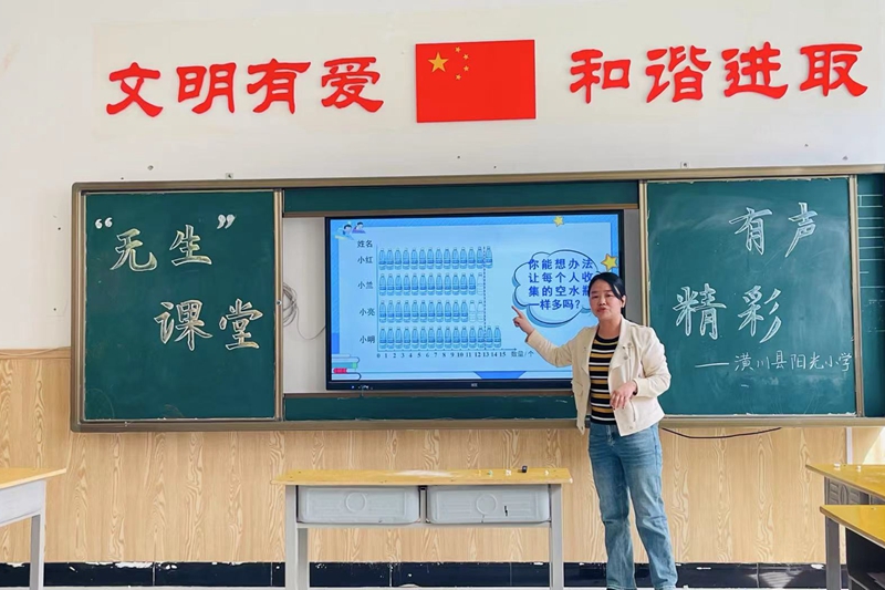 88.jpg