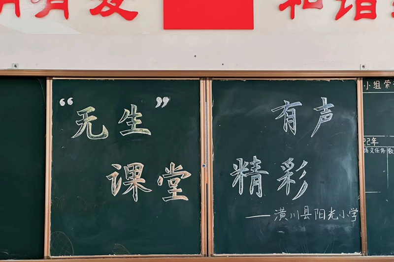 微信图片_20240418110913.jpg 微信图片_20240418110913.jpg