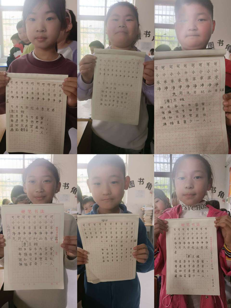图片7.png 图片7.png