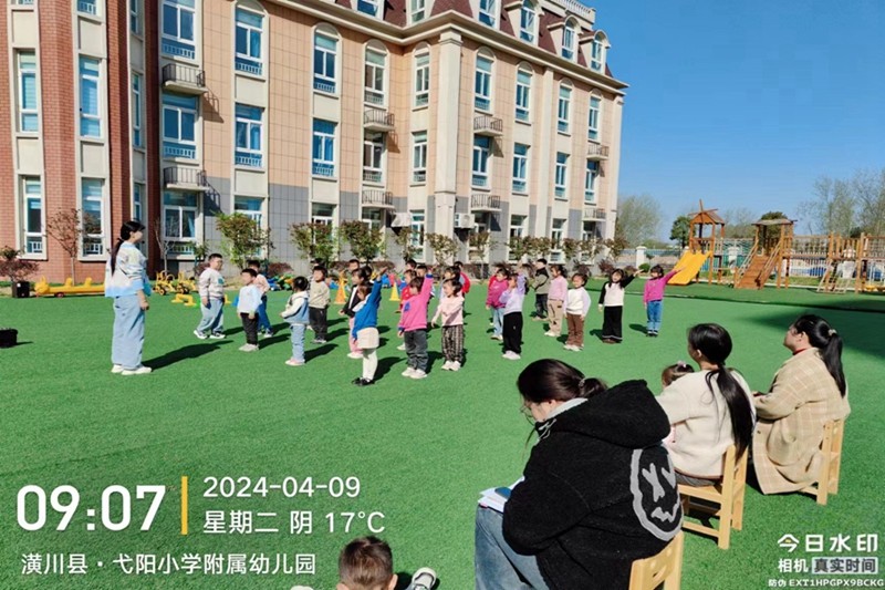 微信图片_20240419161959.jpg