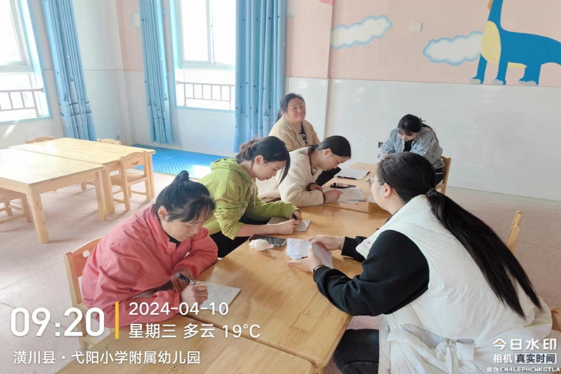微信图片_20240419162921.jpg 微信图片_20240419162921.jpg