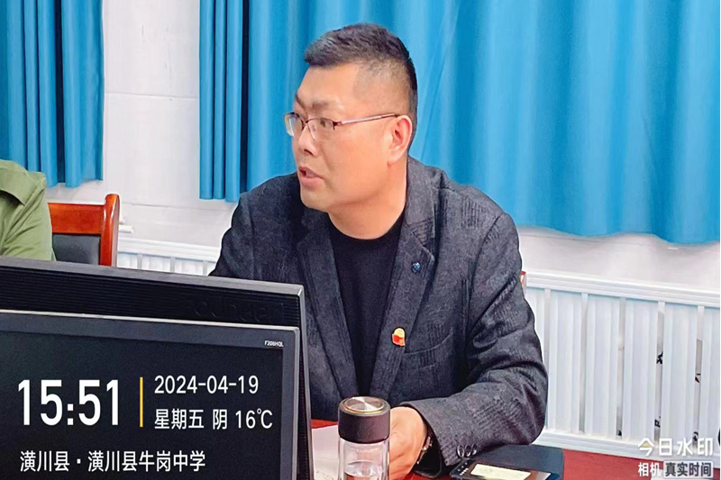 图片4.png