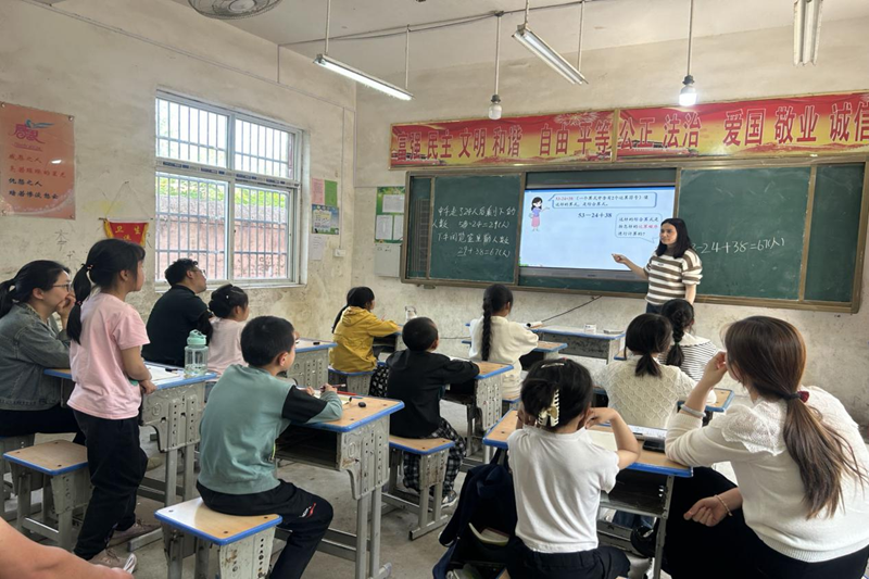 图片2.png