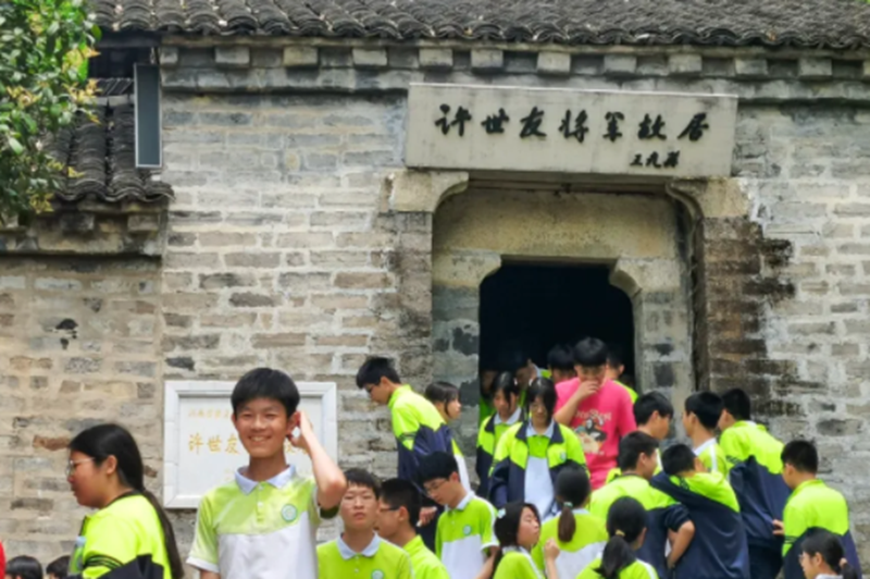 图片2.png 图片2.png
