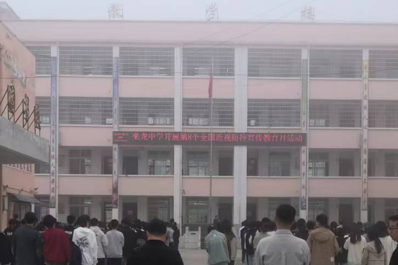 图片4.png 图片4.png
