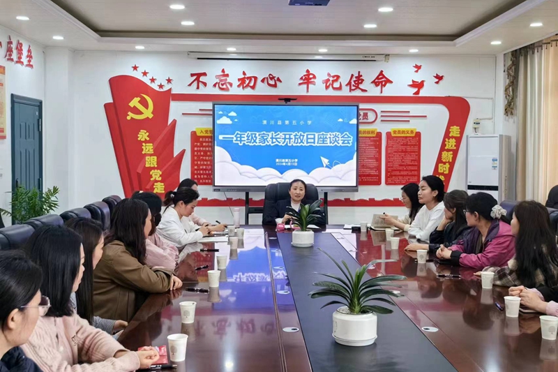 微信图片_20240415144256.jpg 微信图片_20240415144256.jpg