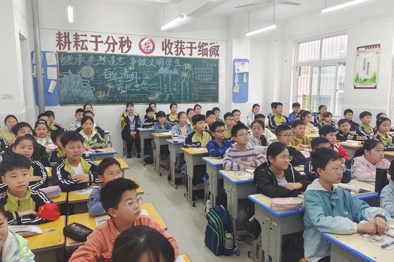 微信图片_20240419123236.jpg