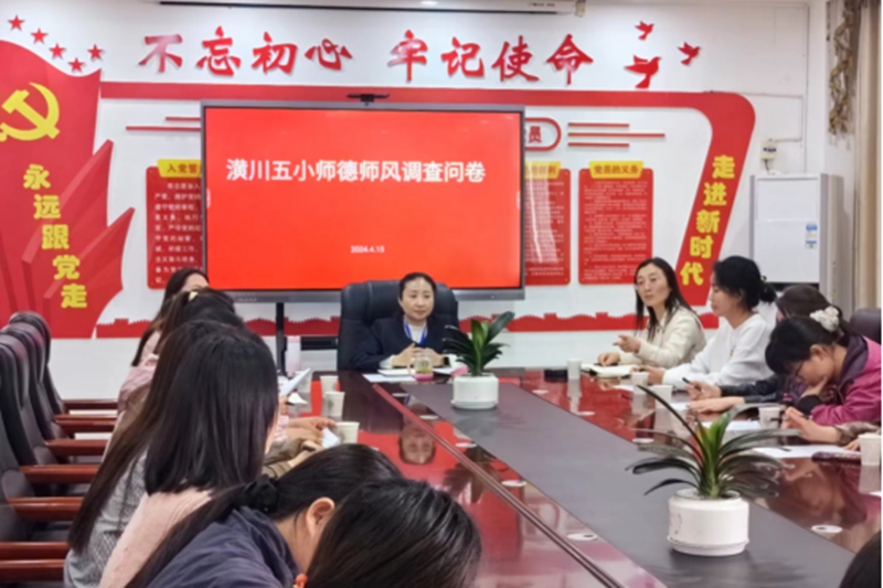 微信图片_20240422133342.jpg