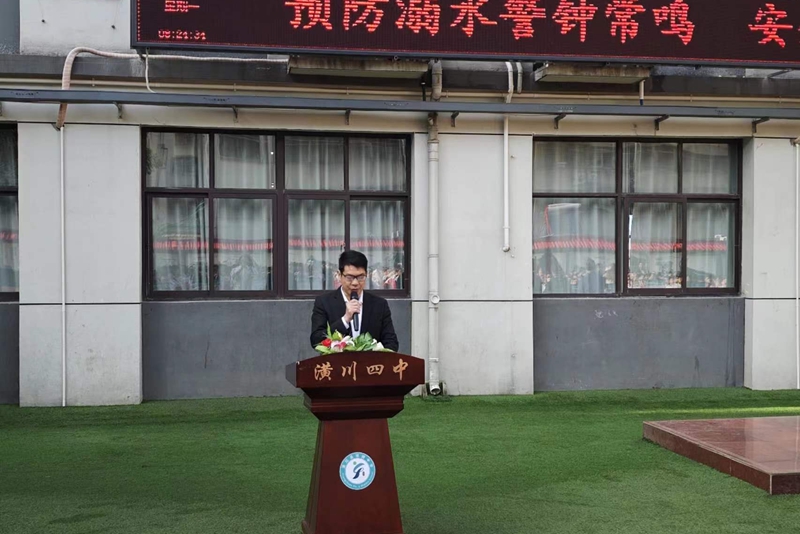图片5.jpg