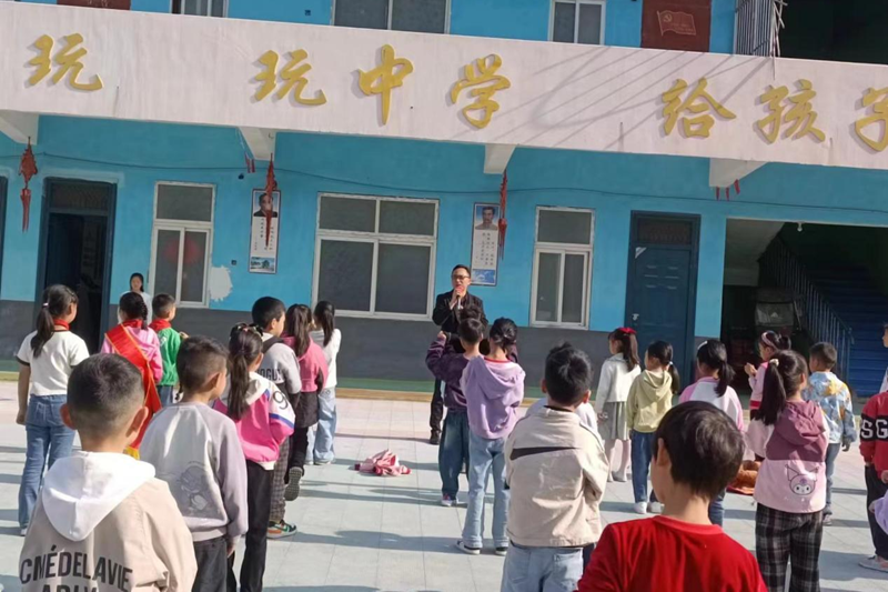 图片5.png 图片5.png