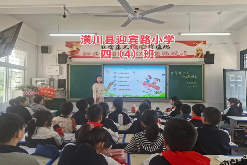 图片4.png
