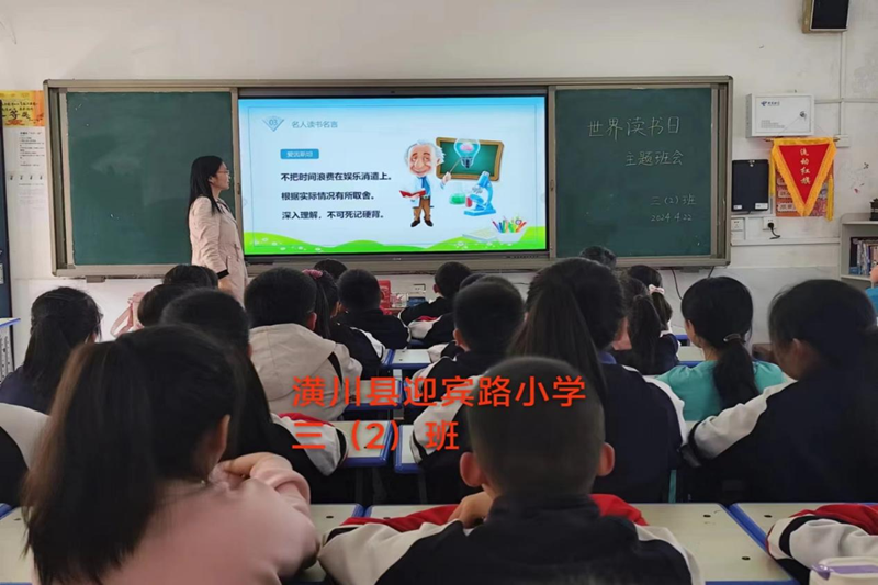图片5.png