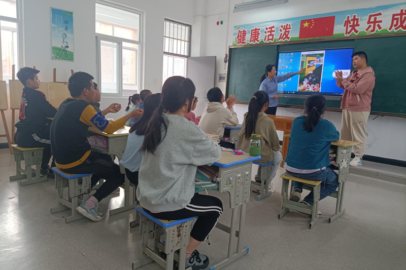 图片4.png