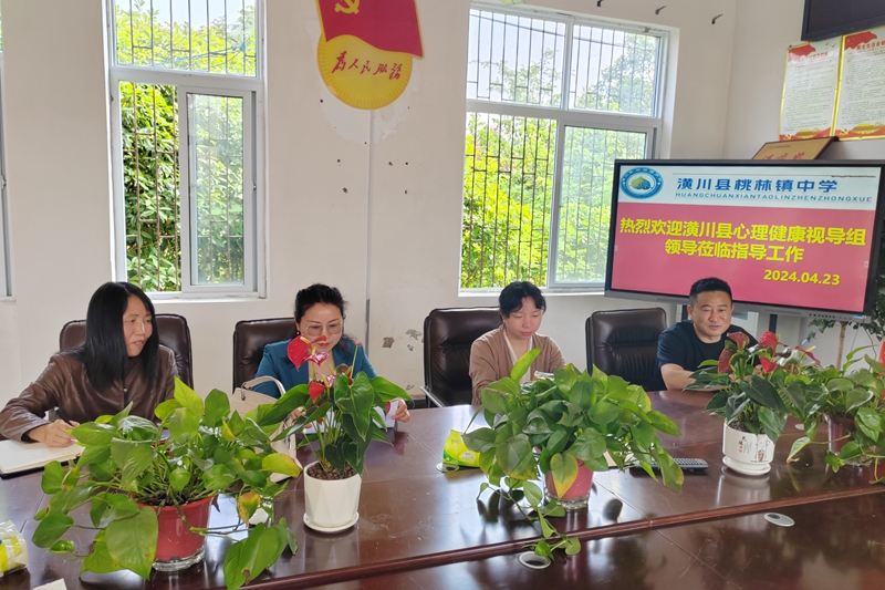 微信图片_20240423103135.jpg 微信图片_20240423103135.jpg