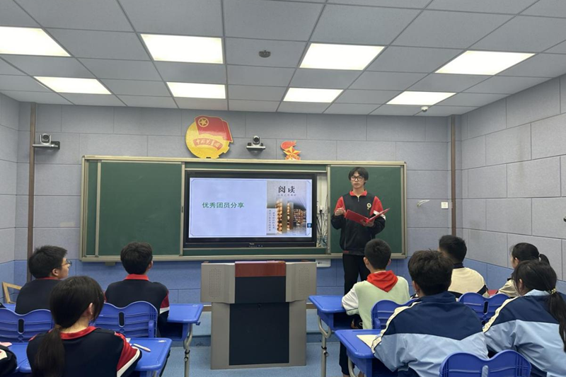 图片11.png