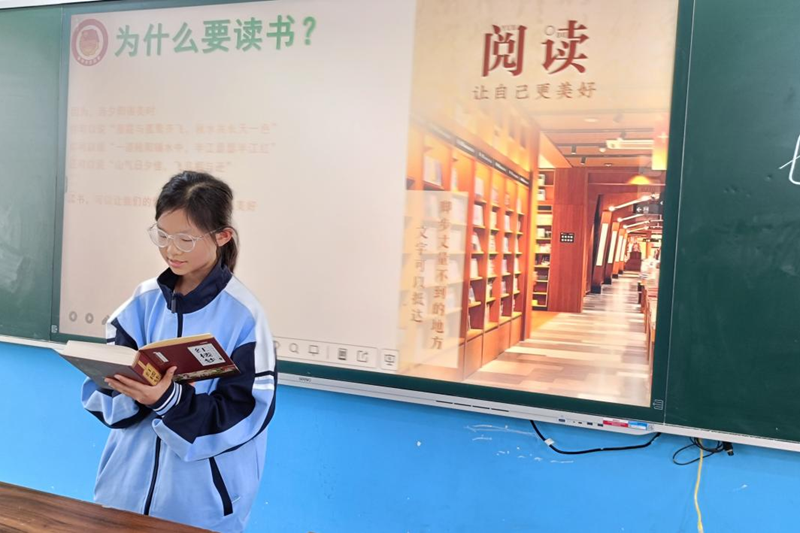 图片17.png