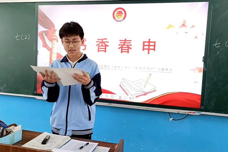 图片18.png