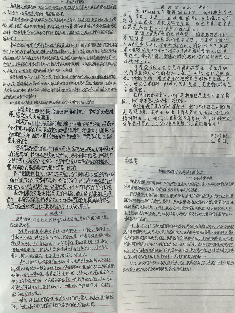 图片13.png