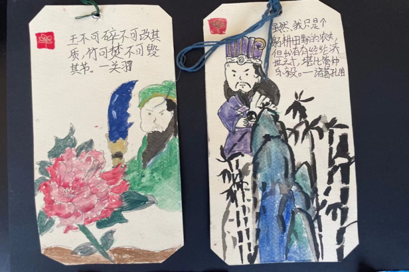 图片6.png
