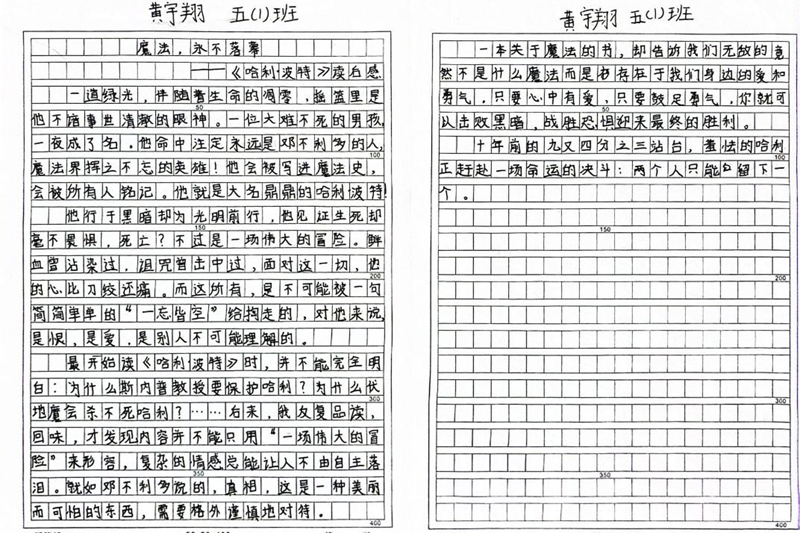 图片9.png