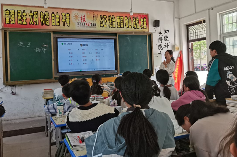 图片12.png