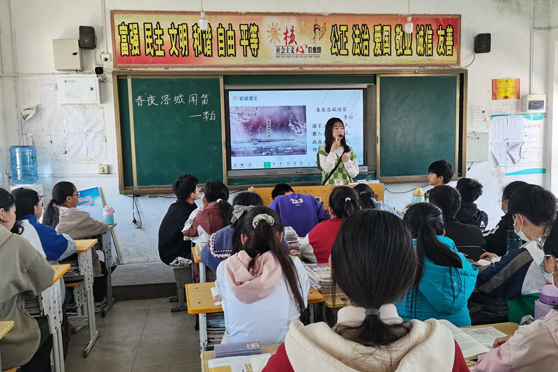 图片13.png