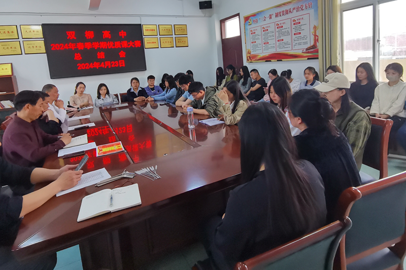 图片18.png 图片18.png