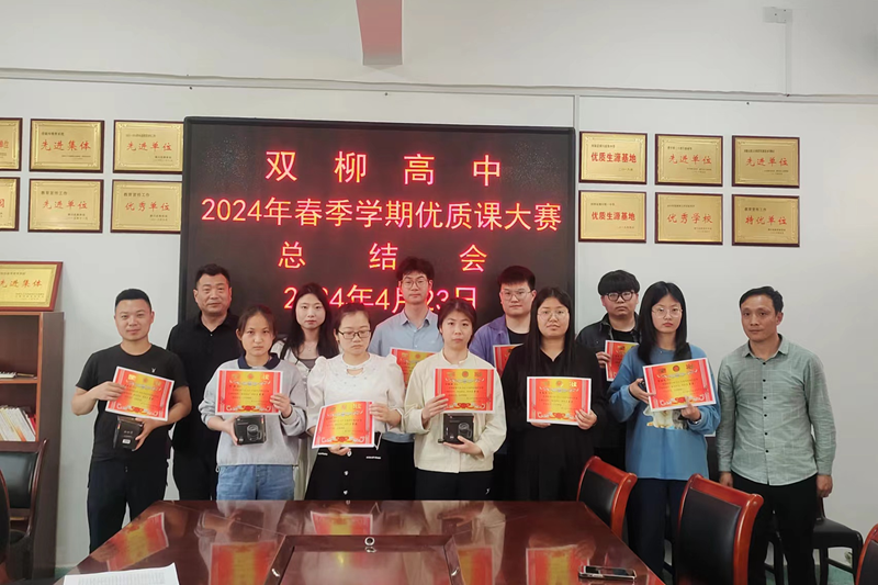 图片21.png