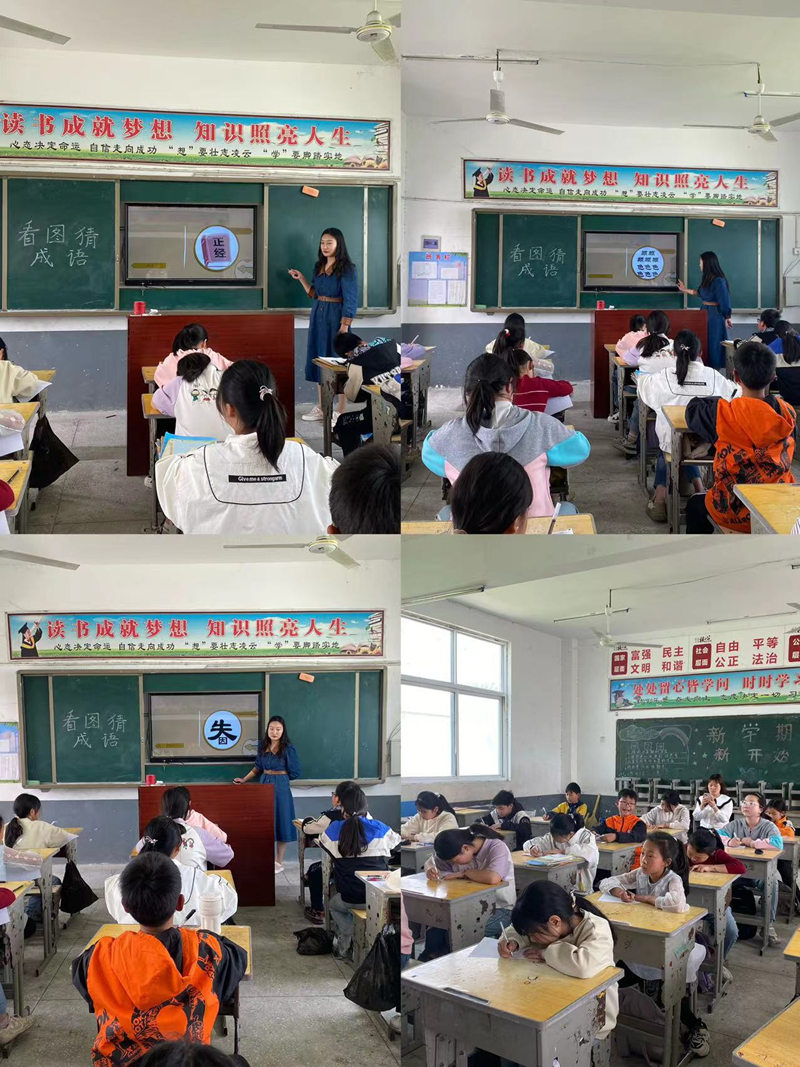 图片4.png