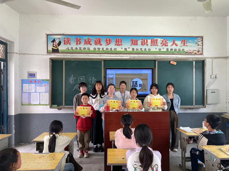 图片7.png 图片7.png