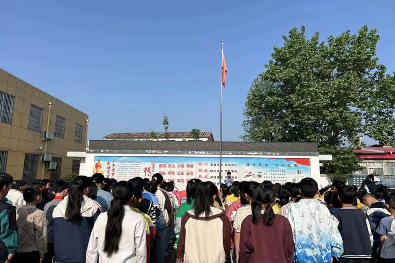 图片2.png