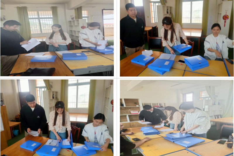 微信图片_20240424092801.png 微信图片_20240424092801.png