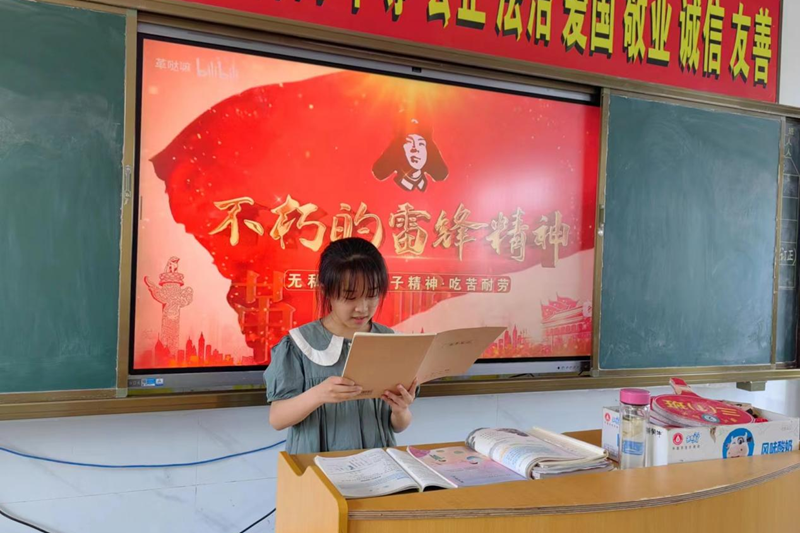 图片3.png