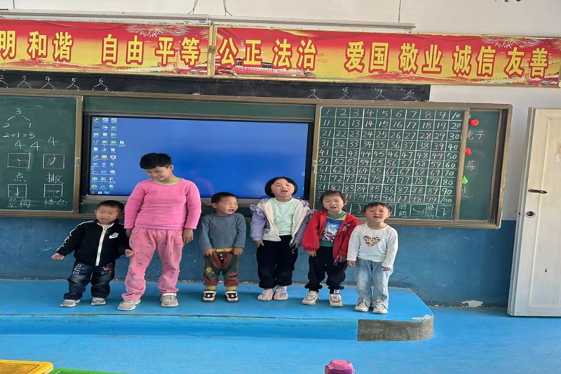 图片6.png 图片6.png