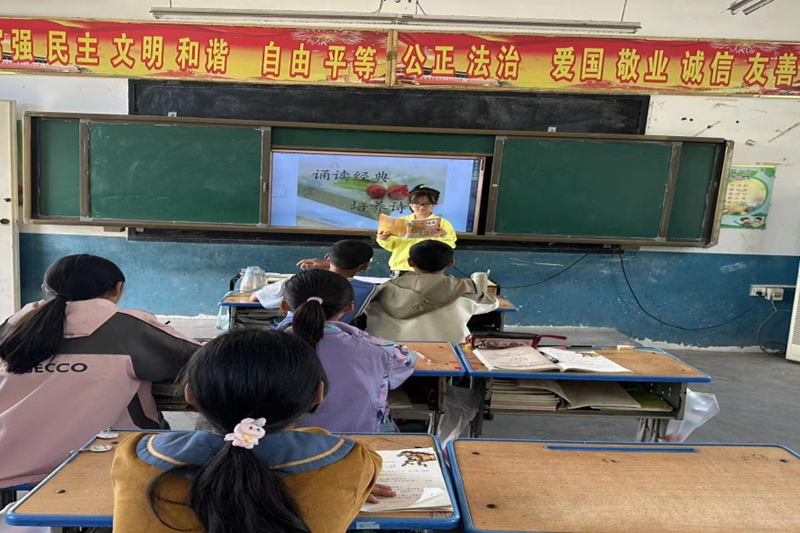 图片9.png 图片9.png