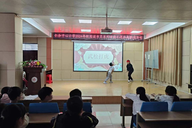 图片11.png