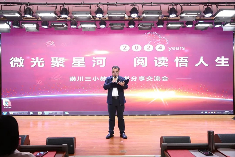 微信图片_20240424164108.jpg 微信图片_20240424164108.jpg