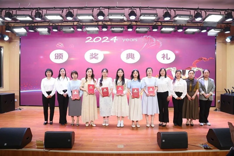 微信图片_20240424164239.jpg