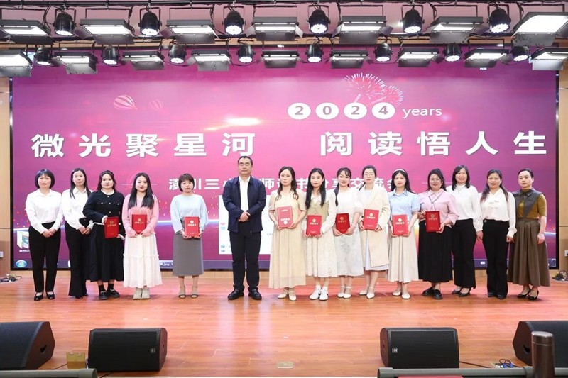 微信图片_20240424164243.jpg